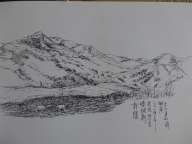 16,Xinjiang 1,喀纳斯A4- 2014, Pen Skech. 钢笔速写